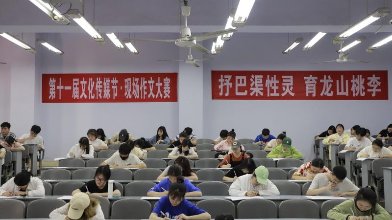 抖音电商媒介投放方法