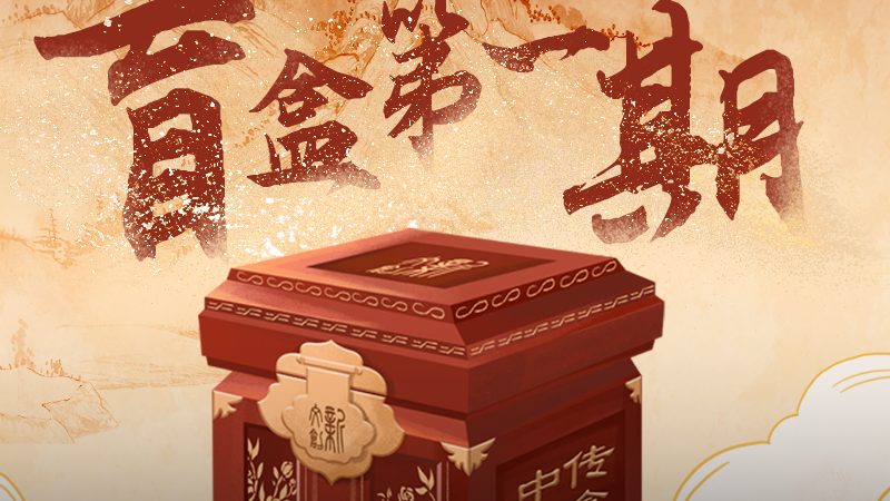 三维动画企业宣传片：揭秘制作公司排名背后的考量因素