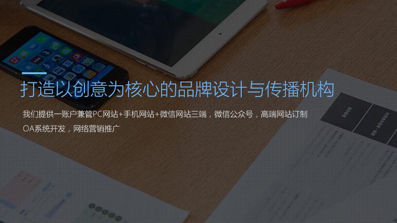 MG动画与传统动画：效率比拼背后的秘密