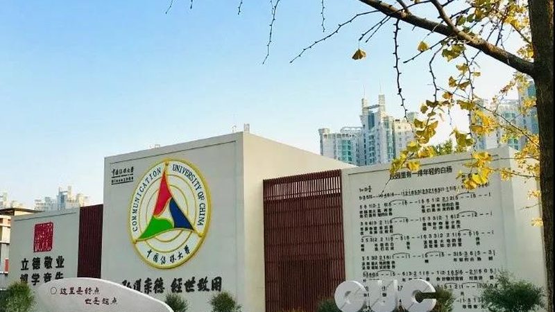 上海医疗短视频代运营公司