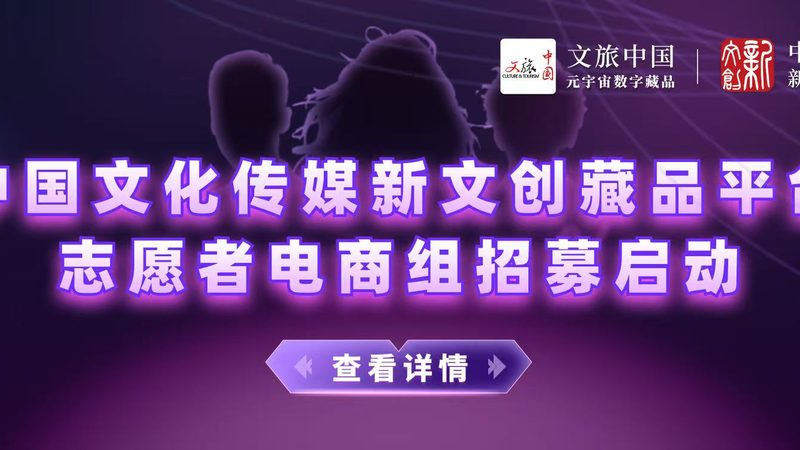 深圳宣传片拍摄团队定制服务：打造企业品牌形象的利器